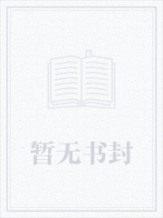 美女總裁的代駕司機小說全文免費閱讀