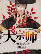 閔暖季司涼小說免費閱讀179