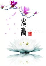 問情趙雅芝