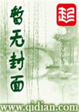 全面進化遊戲