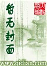 東方英才領軍專案2024公佈