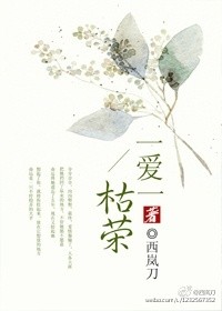 一愛難求古箏版音樂