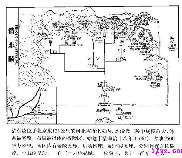 清東陵地宮開放了嗎