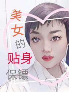 囚鳥的樣子的新書