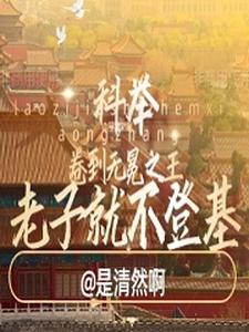 伸冤除害是成語嗎