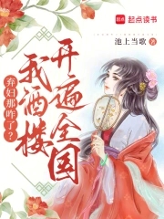 棄婦現代小說