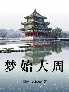 夢時代滑雪場門票