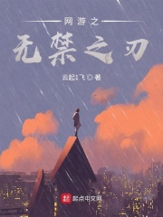 雲塵名字咋樣