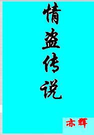 青島川洋化工有限公司官網