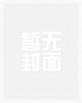 貓遊記 網遊 書評